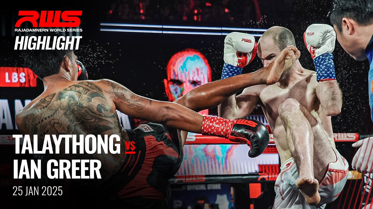 Highlight l Talaythong vs Ian Greer l ทะเลทอง ส.ธนาเพชร vs เอียน เกรียร์ l RWS background