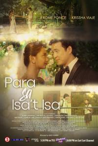 Para sa isa't isa