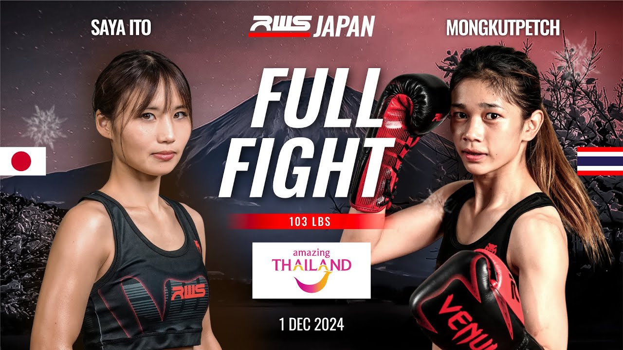 Full Fight l Saya Ito vs Mongkutpetch Khaolak Muay Thai Petchprawfar I RWS