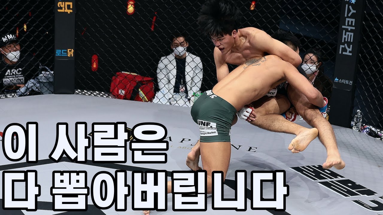 처절해서 더는 못 보겠다