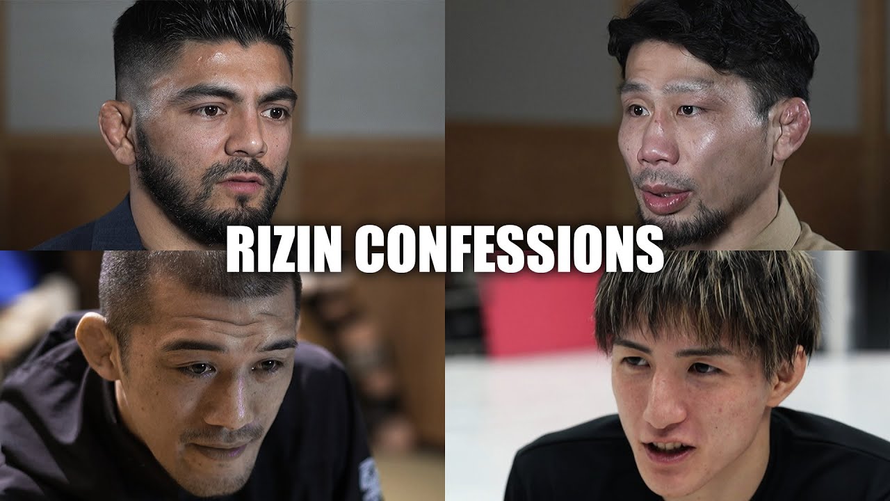 【番組】RIZIN CONFESSIONS #145