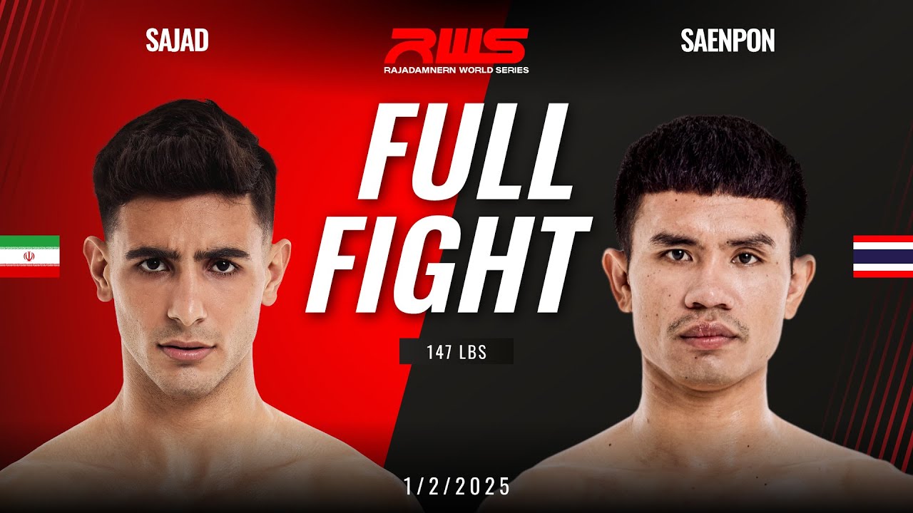 Full Fight l Sajad Sattari vs Saenpon l ซาจ๊าด ซัตตารี่ vs แสนพล l RWS