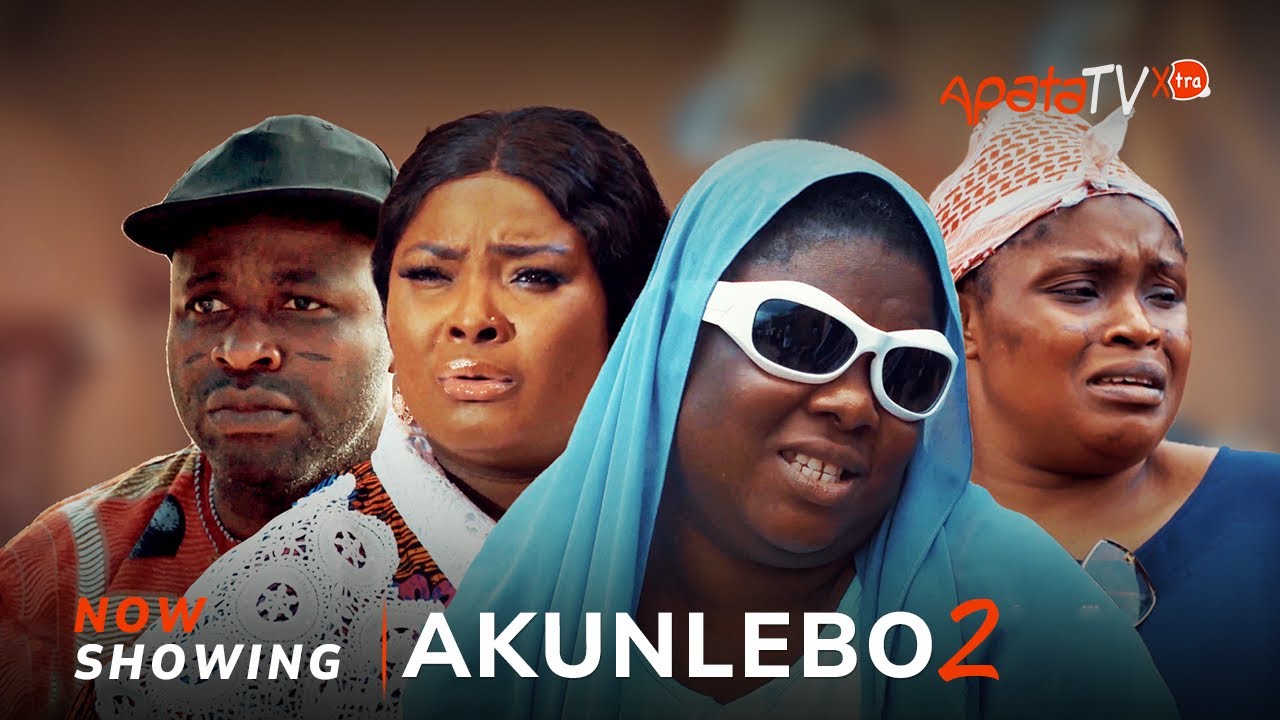 AKUNLEBO 2 poster - similar to CRACKED WALL