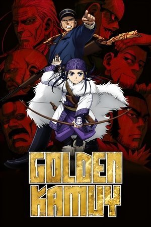 Golden Kamuy [Portuguese]