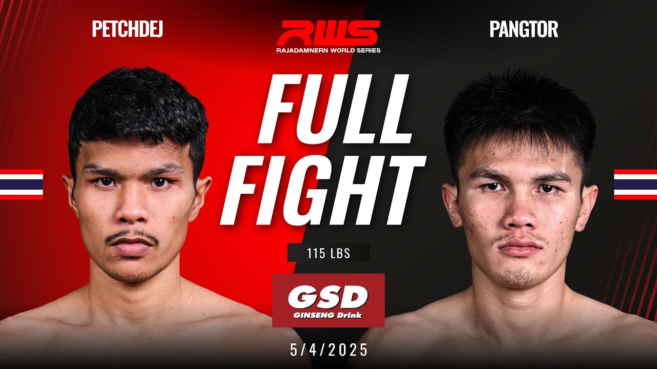 Full Fight l Petchdej vs. Pangtor l เพชรเดช vs. ปังตอ l RWS