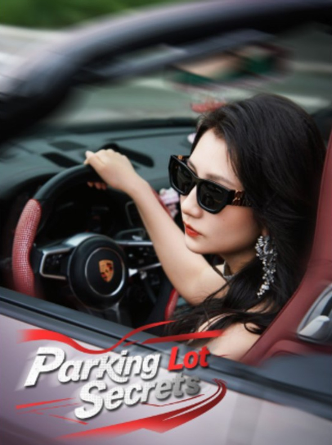 Parking Lot Secrets [English] poster