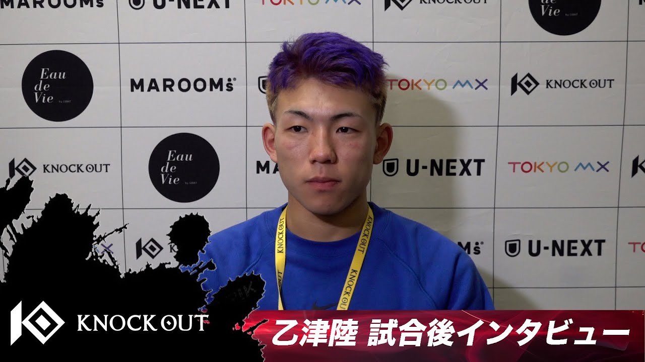 乙津陸/MAROOMS present KNOCK OUT 2025 vol2 background