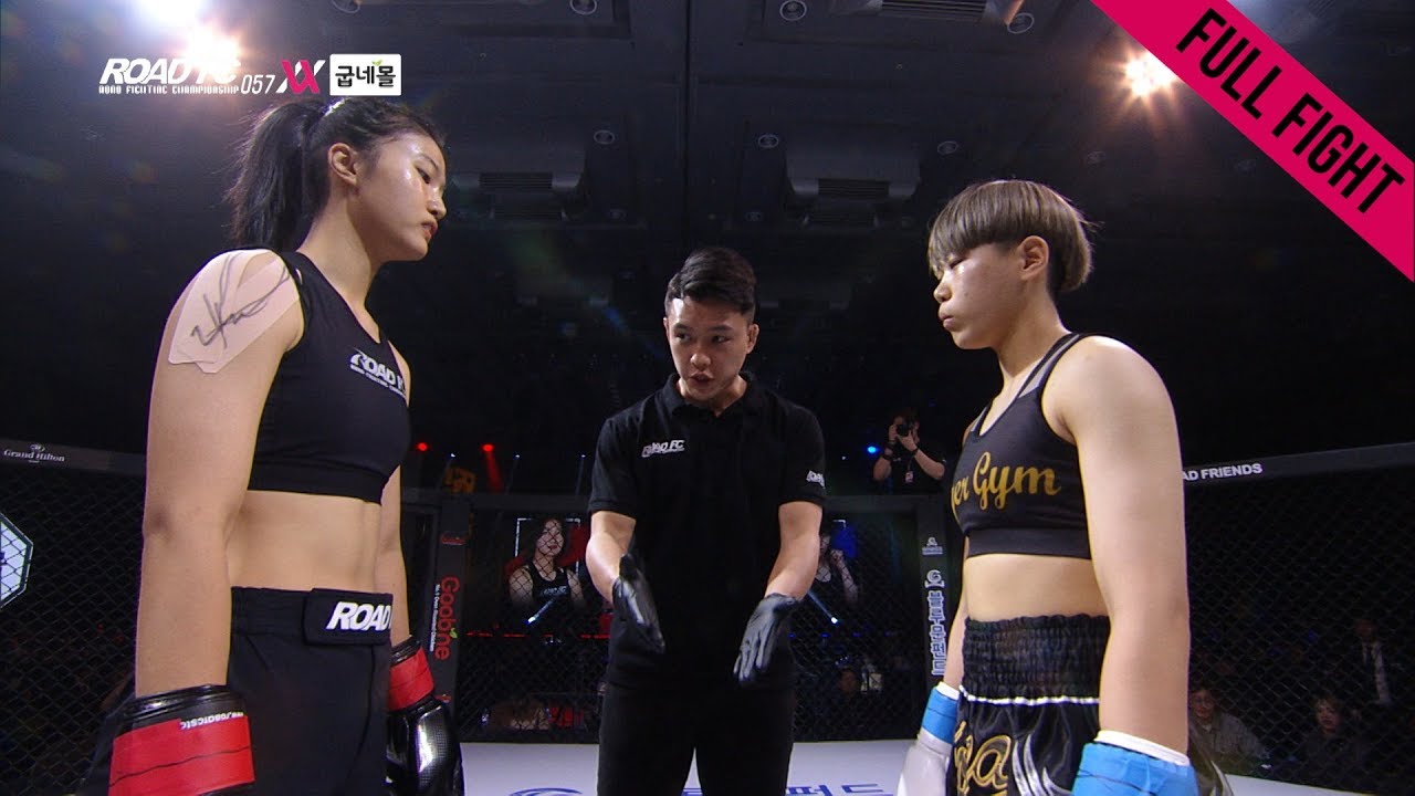 박하정(PARK HA-JEONG) VS 오현주(OH HYUN-JU) KICK BOXING BOUT 풀경기 FULL FIGHT / 굽네몰 ROAD FC 057 XX background