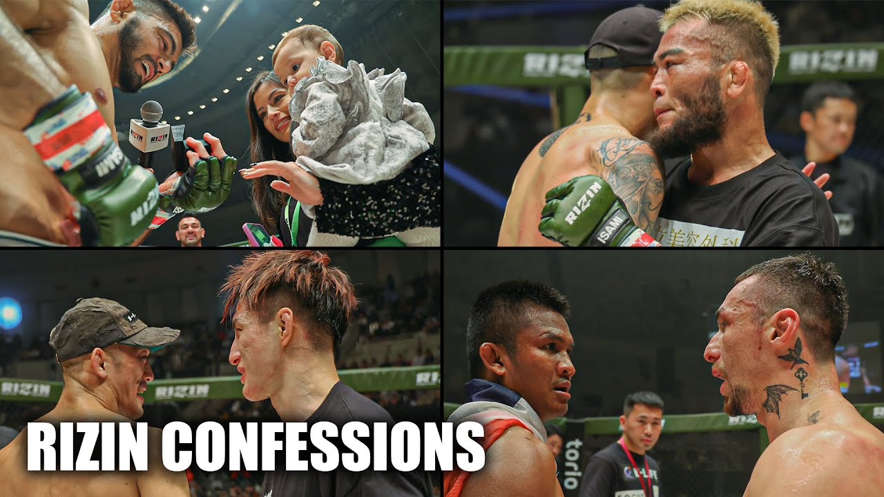 【番組】RIZIN CONFESSIONS #146 background
