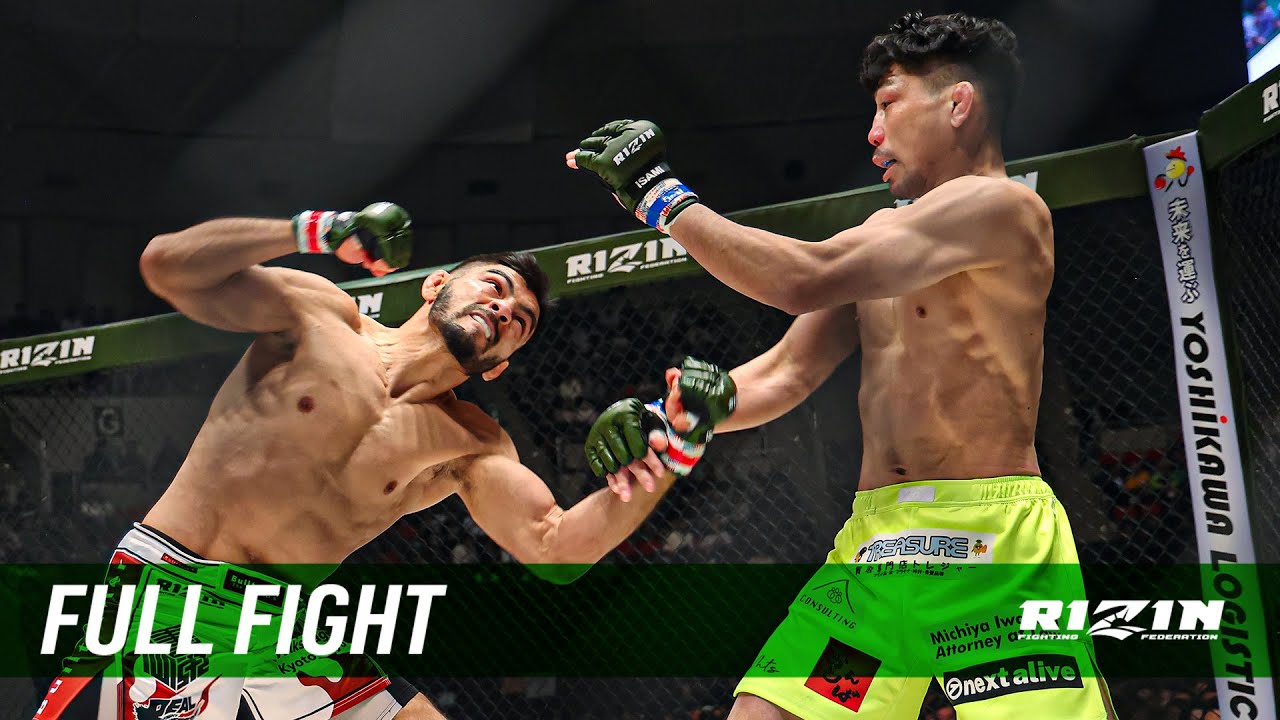 Full Fight | ホベルト・サトシ・ソウザ vs.中村K太郎 / Roberto Satoshi Souza vs. K-Taro Nakamura - RIZIN LANDMARK 9