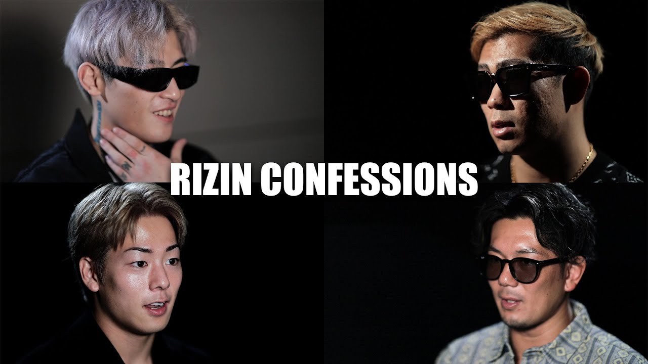 【番組】RIZIN CONFESSIONS #139