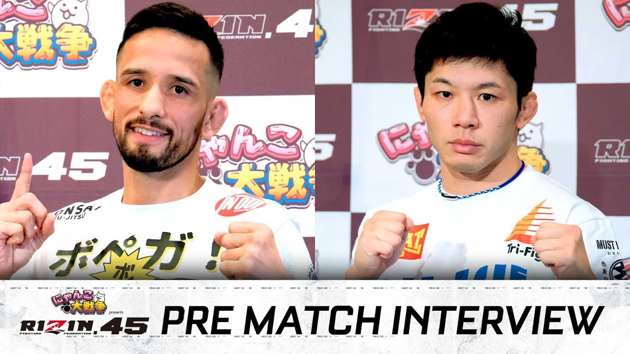 斎藤裕 & クレベル・コイケ / 試合前インタビュー にゃんこ大戦争 presents RIZIN.45