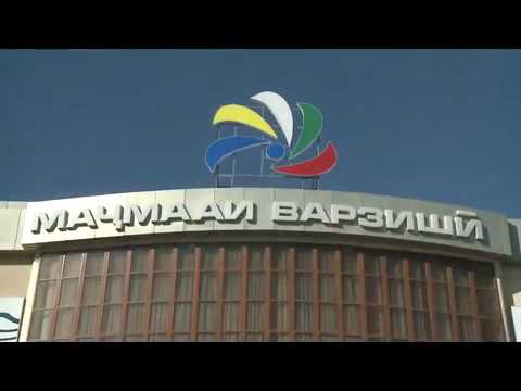 TAJIKISTAN NATIONAL JIU JITSU PRO CHAMPIONSHIP 2018 background