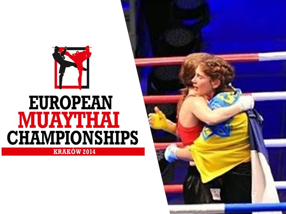 2014 European Championship Finals Highlights