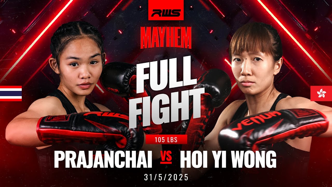 Full Fight l Prajanchai vs. Hoi Yi Wong l พระจันทร์ฉาย vs. ฮอย ยี หว่อง l RWS background