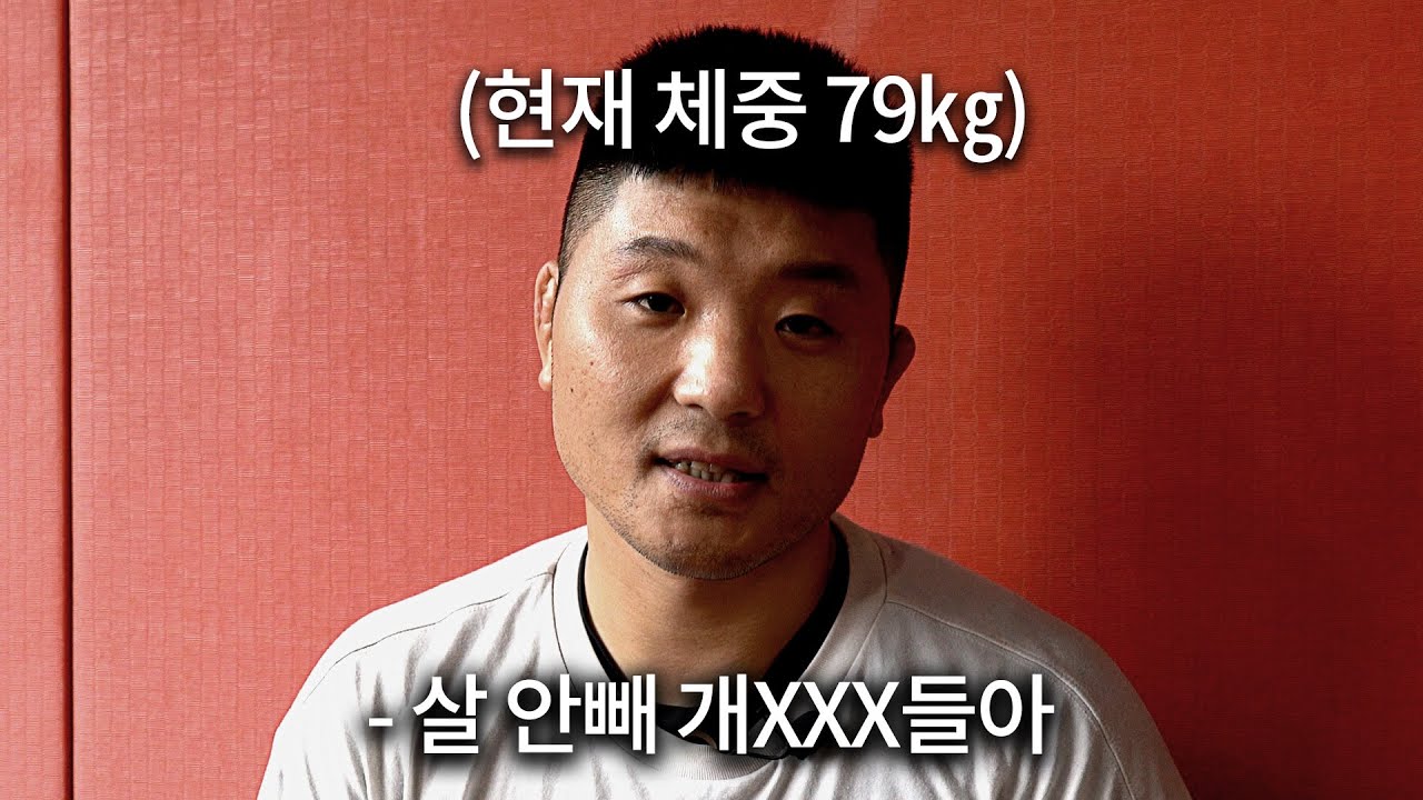 계체량까지 앞으로 3일... 권아솔의 마지막 인터뷰 (12월 18일 오후 4시) background