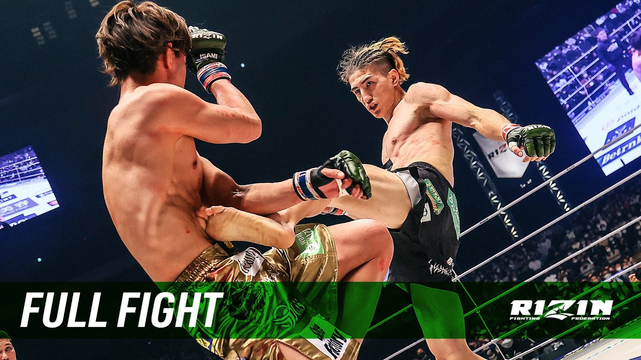 Full Fight | 井上直樹 vs 瀧澤謙太 / Naoki Inoue vs. Kenta Takizawa - RIZIN.40 background