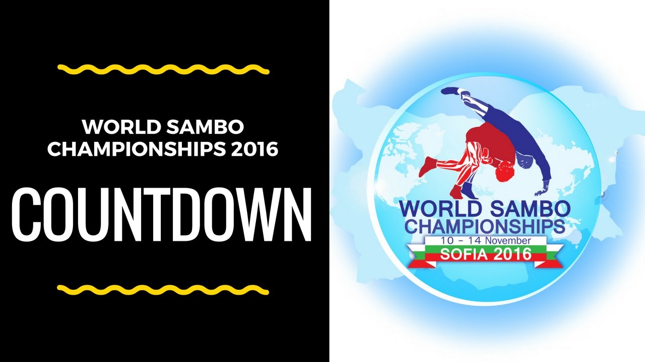Sambo. World Championships 2016. Countdown backdrop