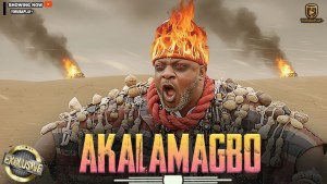 AKALAMAGBO