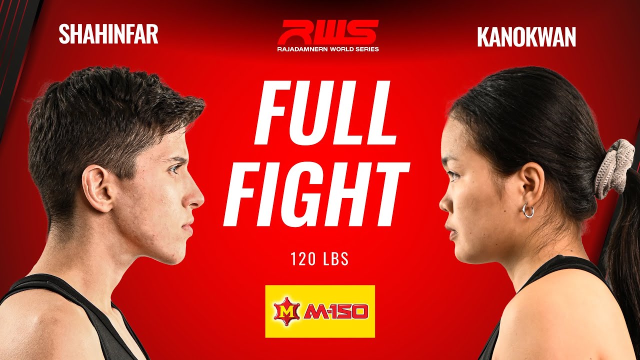 ไฟต์เต็ม Full Fight l เนกิน ชาฮินฟา vs. กนกวรรณ l Negin Shahinfar vs. Kanokwan l RWS background