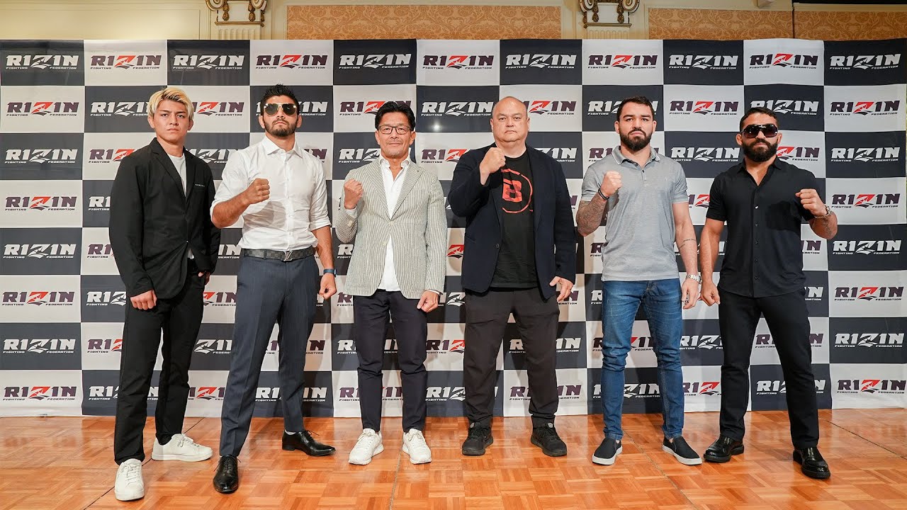 のむシリカ presents 超RIZIN.2 powered by U-NEXT 記者会見 - 2023/7/26 background