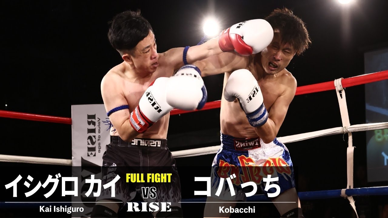 イシグロ カイ vs コバっち/Kai Ishiguro vs Kobacchi|2022.9.25 #RISE_VOA 【OFFICIAL】 background