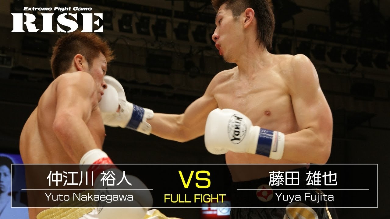 仲江川裕人 vs 藤田雄也/Yuto Nakaegawa vs Yuya Fujita|2013.3.17【OFFICIAL】