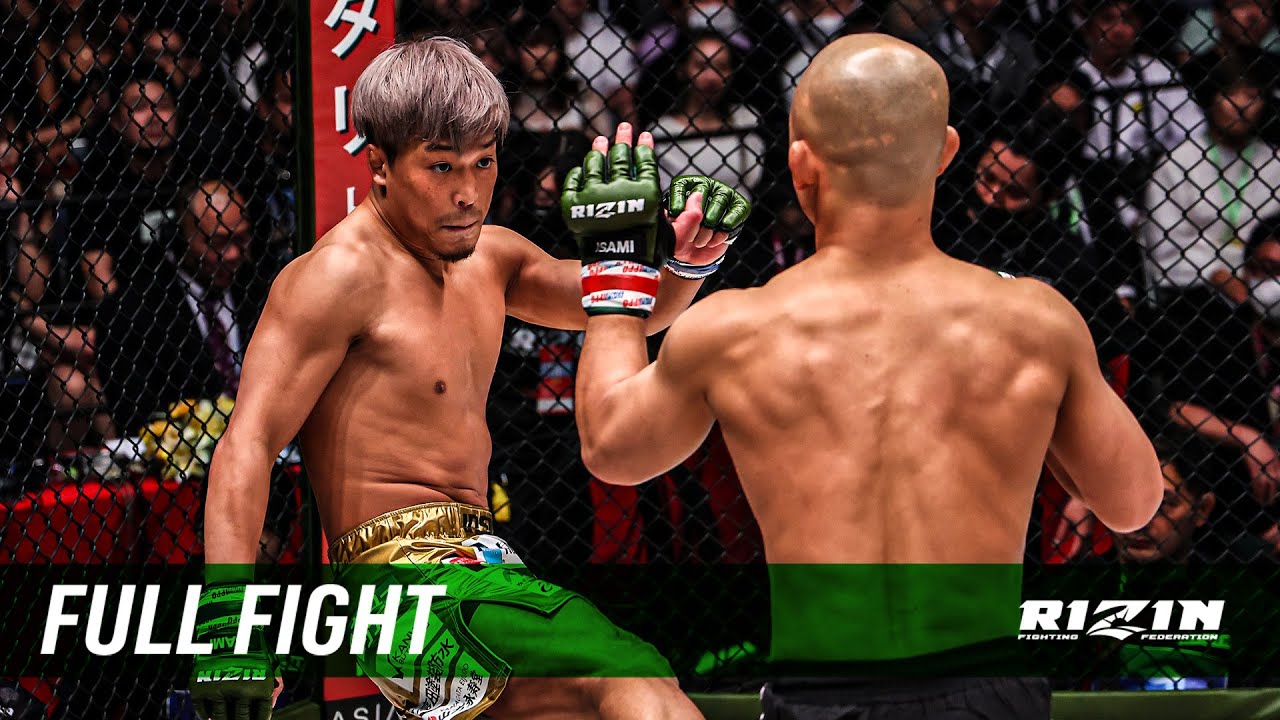 Full Fight | 倉本一真 vs. 太田忍 / Kazuma Kuramoto vs. Shinobu Ota - RIZIN LANDMARK 5 background