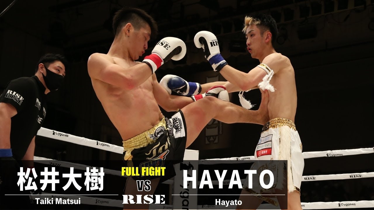 松井大樹 vs HAYATO/Taiki Matsui vs Hayato|2022.5.29 #RISE158 【OFFICIAL】 background