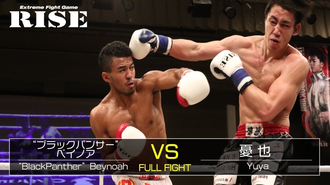 “ブラックパンサー”ベイノア vs 憂也/Blackpanther Beynoah vs Yuya|2018.3.24【OFFICIAL】 background