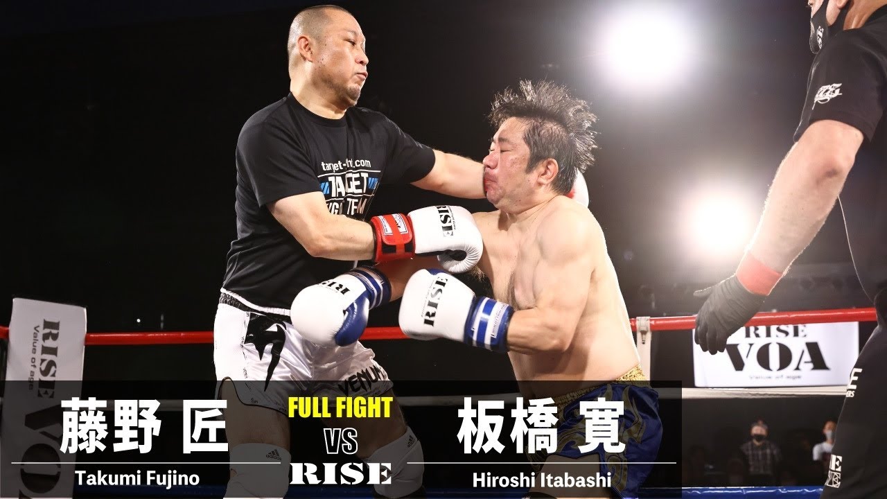 藤野 匠 vs 板橋 寛/Takumi Fujino vs Hiroshi Itabashi |2022.5.14 #RISE_VOA 【OFFICIAL】 background