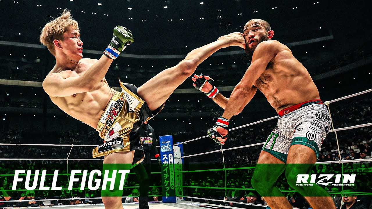 Full Fight | フアン・アーチュレッタ vs 朝倉海 / Juan Archuleta vs. Kai Asakura - RIZIN.45