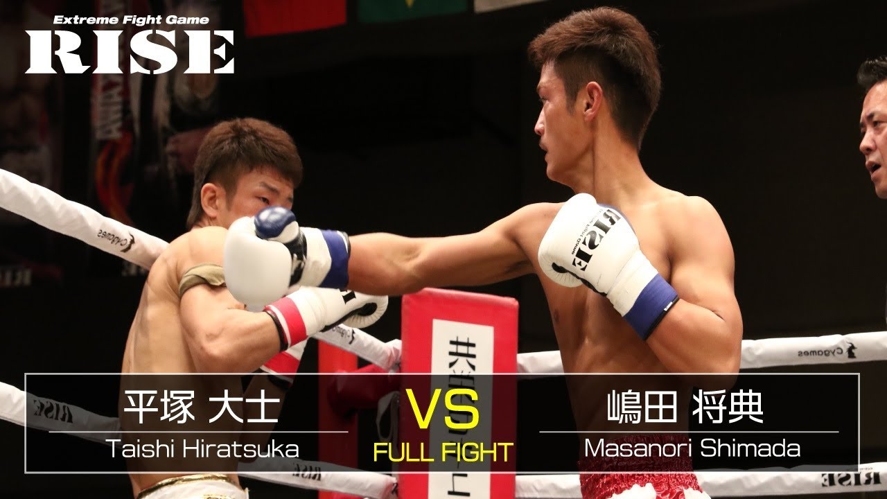 平塚大士 vs 嶋田将典/Taishi Hiratsuka vs Masanori Shimada|2018.5.25【OFFICIAL】 backdrop