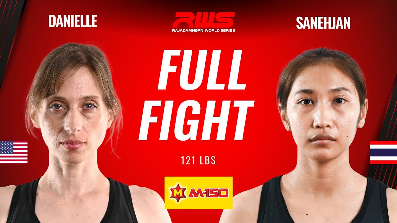 ไฟต์เต็ม Full Fight l แดเนียล ลูกหนองแสง vs เสน่ห์จันทร์ l Danielle Looknhonsaeng vs. Sanehjan l RWS