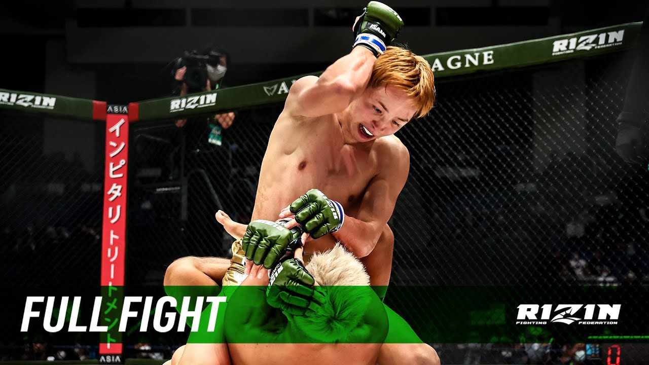 Full Fight | 奥田啓介 vs. 久保優太 / Keisuke Okuda vs. Yuta Kubo - RIZIN LANDMARK 4 in NAGOYA