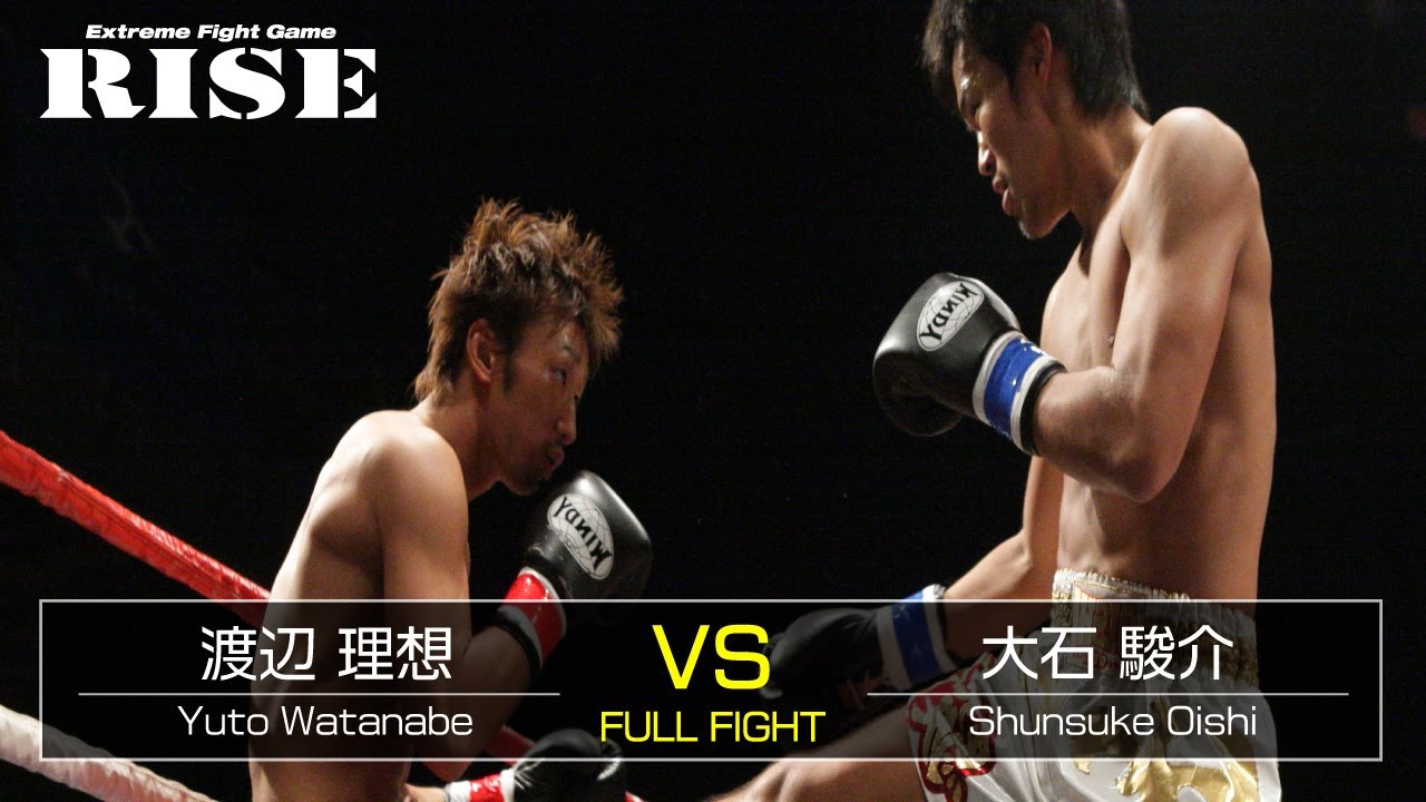 渡辺理想 vs 大石駿介/Yuto Watanabe vs Shunsuke Oishi|2011.9.23【OFFICIAL】 background