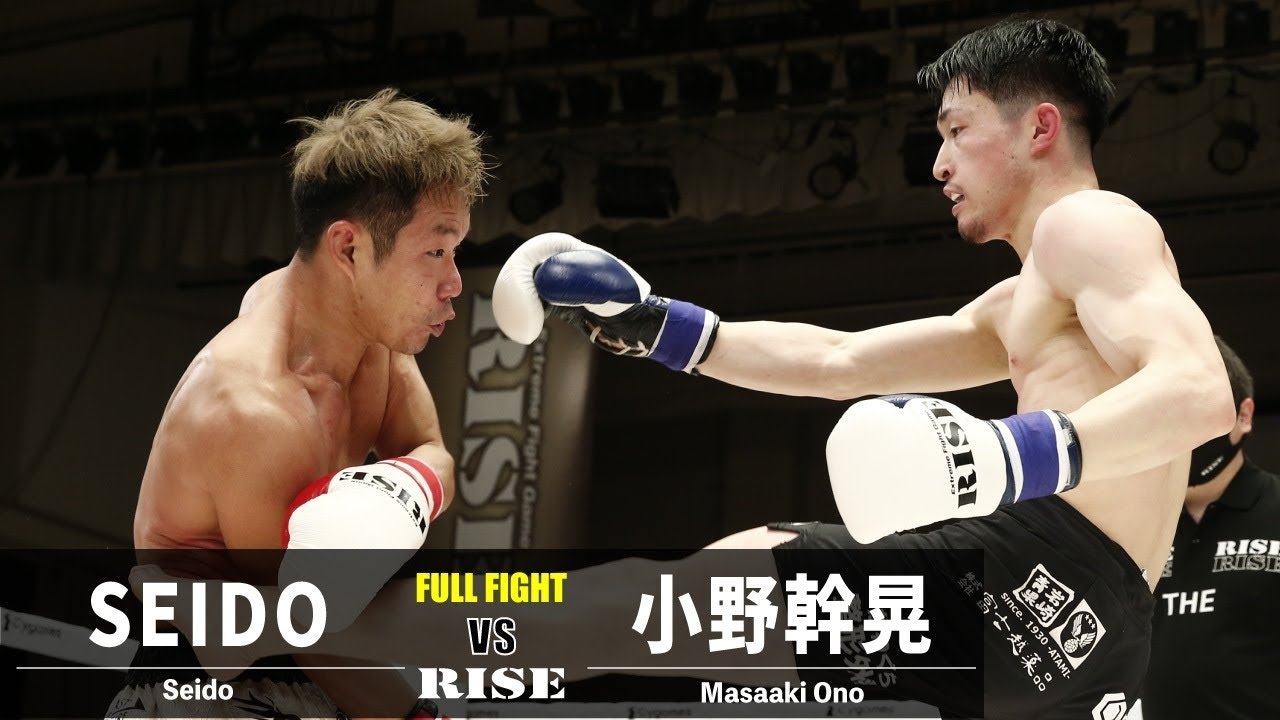SEIDO vs 小野幹晃/Seido vs Masaaki Ono|2022.4.24 #RISE157 【OFFICIAL】