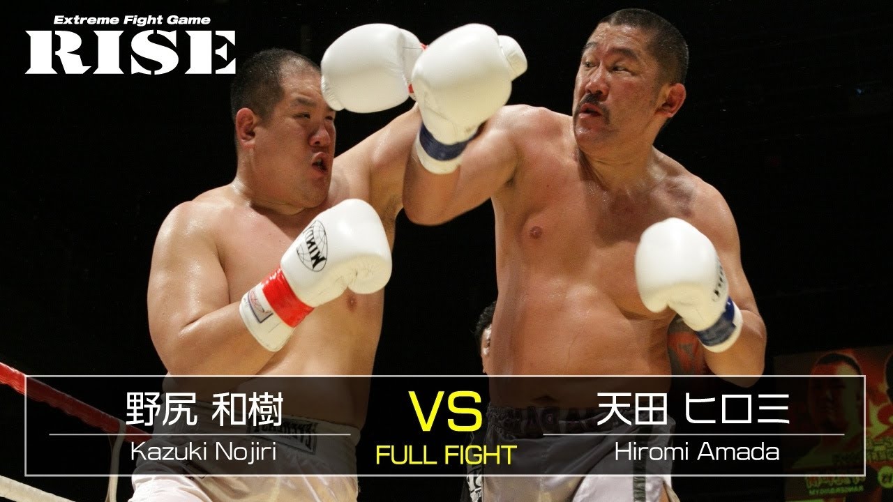 野尻和樹 vs 天田ヒロミ/Kazuki Nojiri vs Hiromi Amada|2013.6.9【OFFICIAL】 background