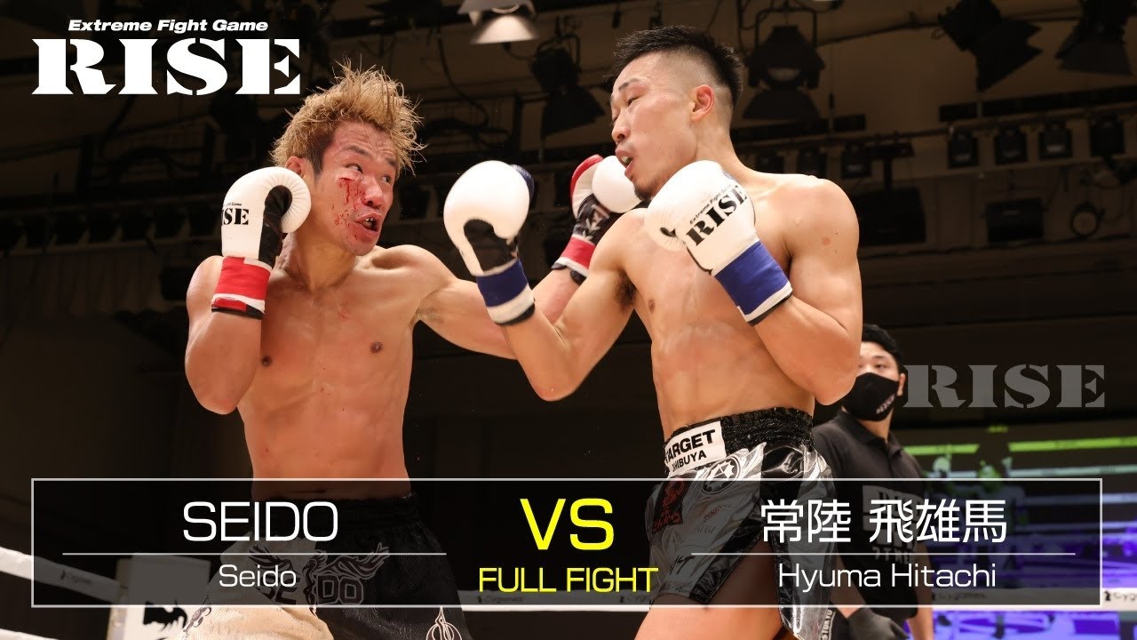 SEIDO vs 常陸飛雄馬/Seido vs Hitachi Hyuma|2021.10.22【OFFICIAL】