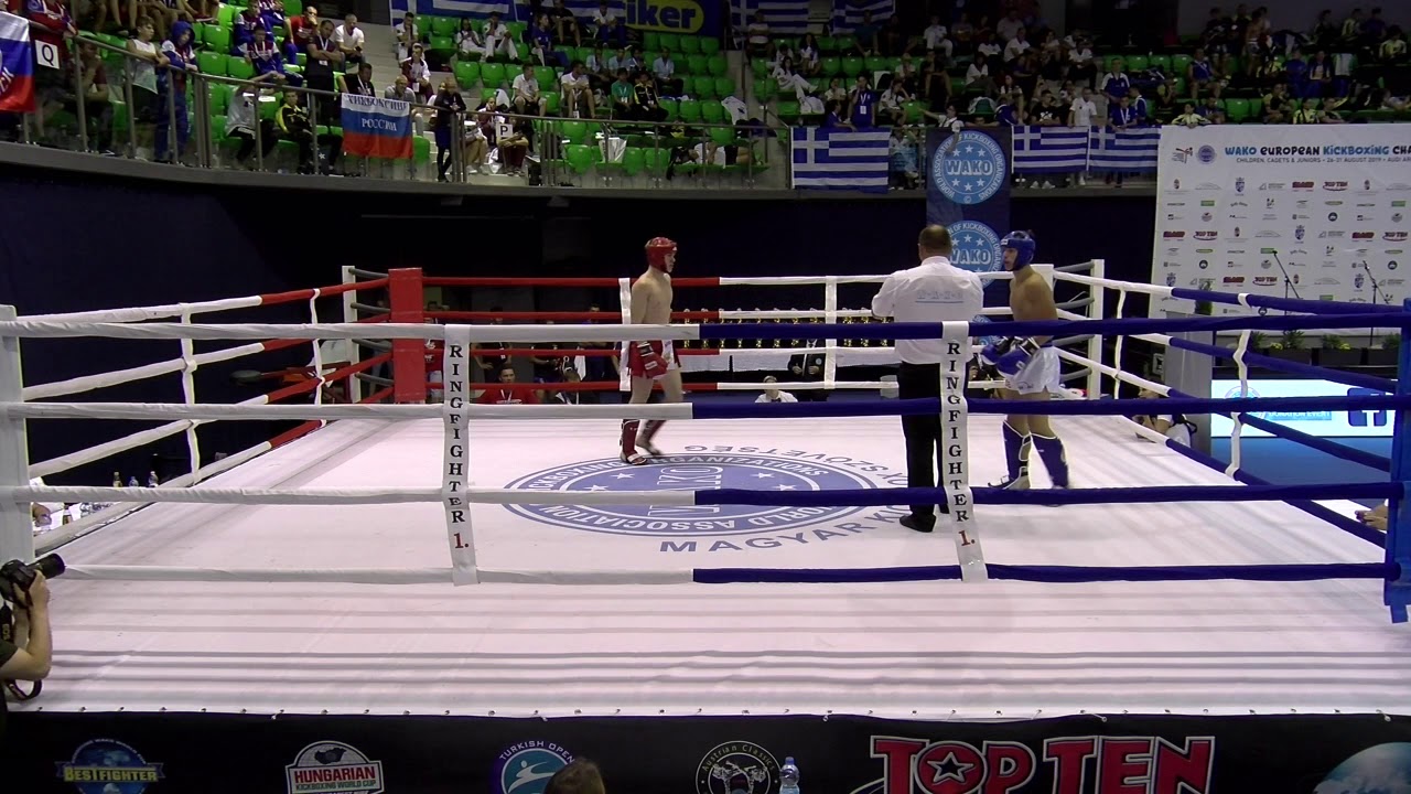 Kirill Gavrik v Abou Bakr Salmi WAKO European Championships 2019 background
