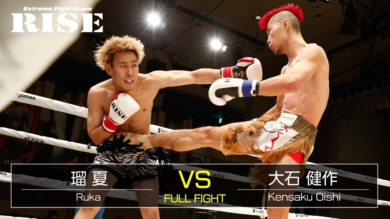 瑠夏 vs 大石健作/Ruka vs Kensaku Oishi|2021.10.22【OFFICIAL】