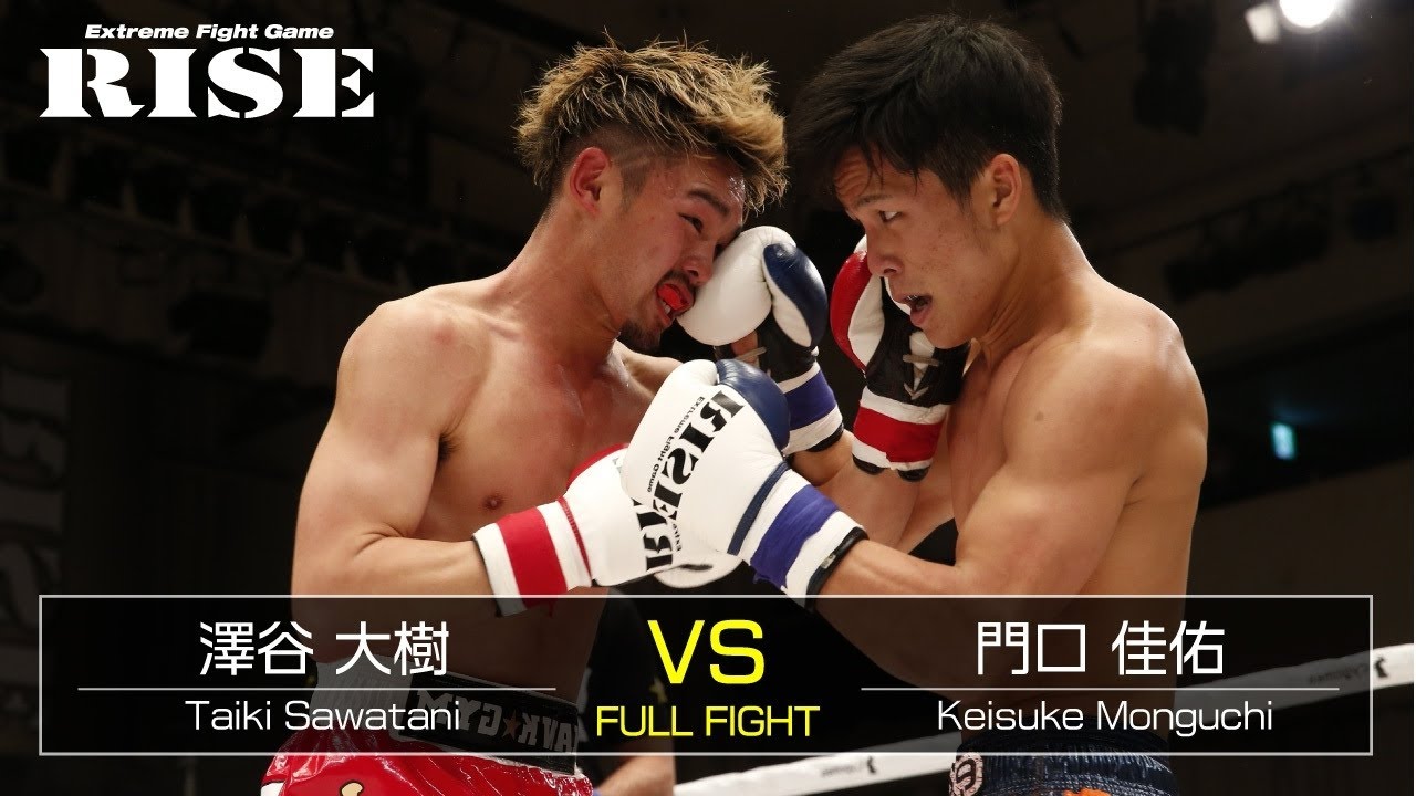 澤谷大樹 vs 門口佳佑/Taiki Sawatani vs Keisuke Monguchi|2020.11.14【OFFICIAL】