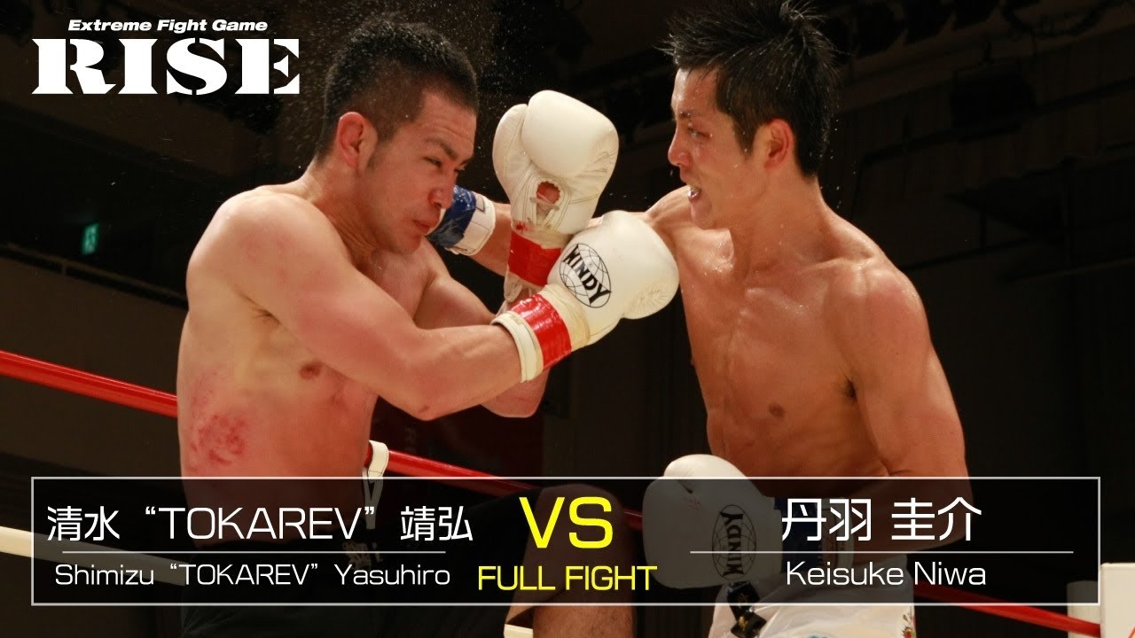 清水“TOKAREV”靖弘 vs 丹羽圭介/Shimizu Tokarev Yasuhiro vs Keisuke Niwa|2013.7.20【OFFICIAL】 background