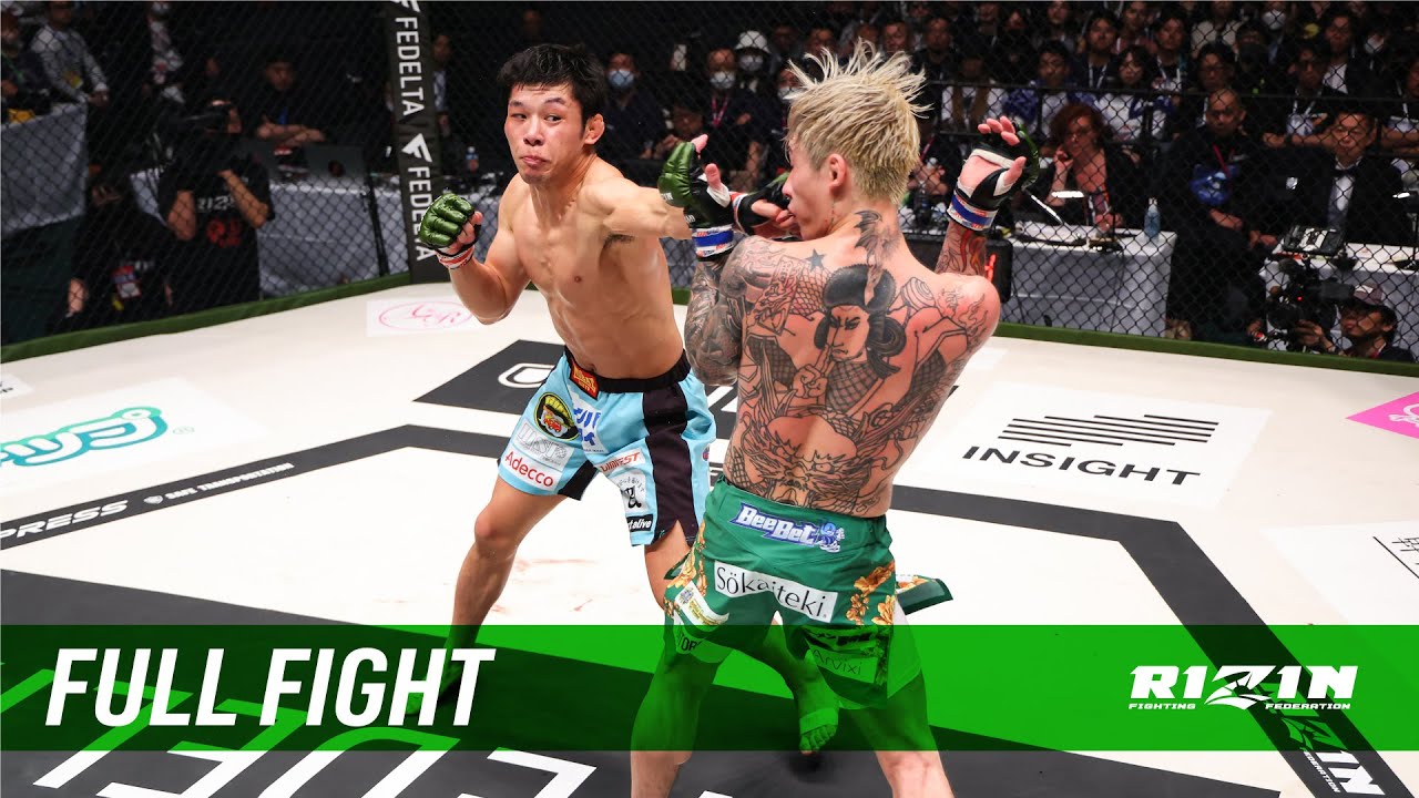 Full Fight | 斎藤裕 vs. 平本蓮 / Yutaka Saito vs. Ren Hiramoto - RIZIN LANDMARK 5