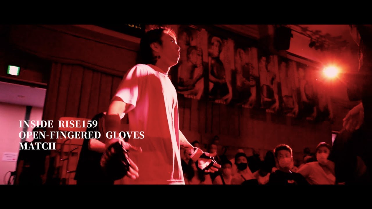 【オープンフィンガーグローブマッチ編】INSIDE RISE 159|2022.6.24 #RISE159【OFFICIAL】 background