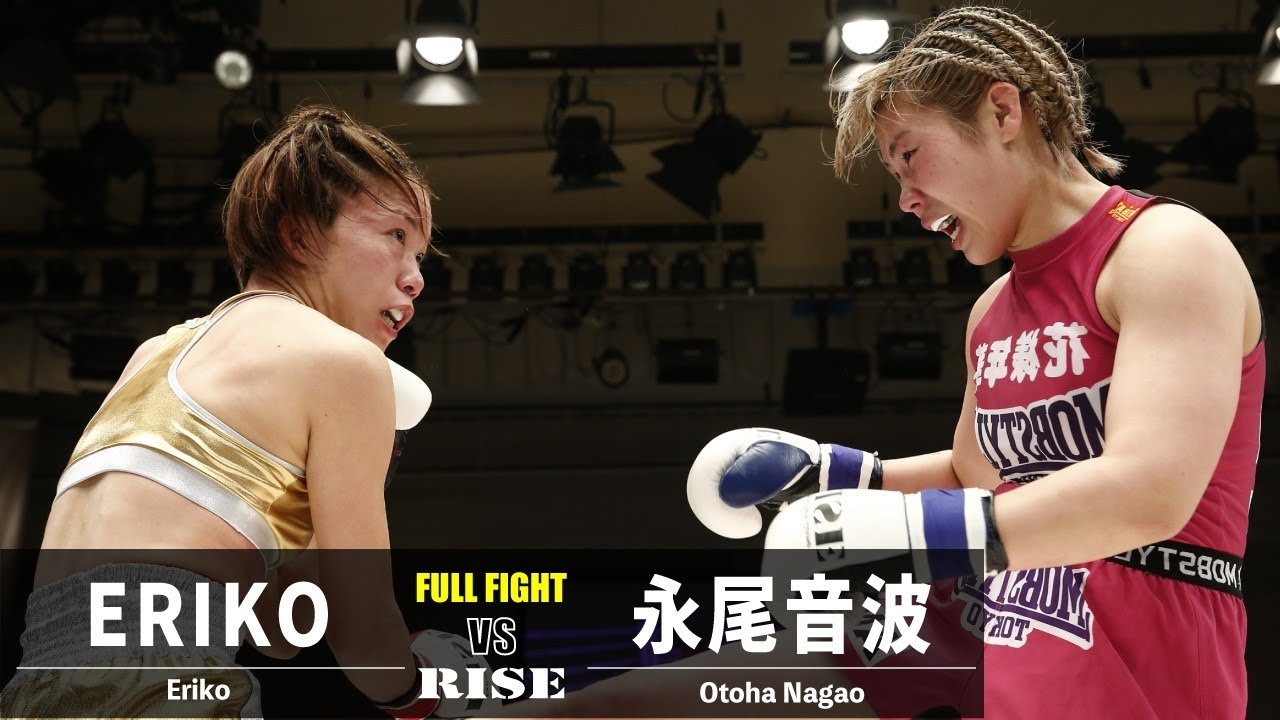 ERIKO vs 永尾音波/Eriko vs Otoha Nagao|2022.4.24 #RISE157 【OFFICIAL】 background