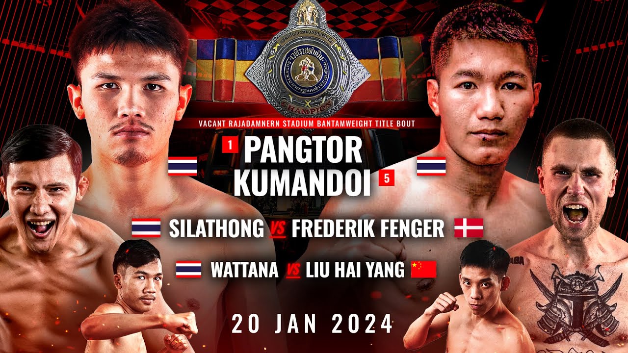 เทปบันทึกภาพศึก Full Event l RWS Fight Night 20/01/2024 background