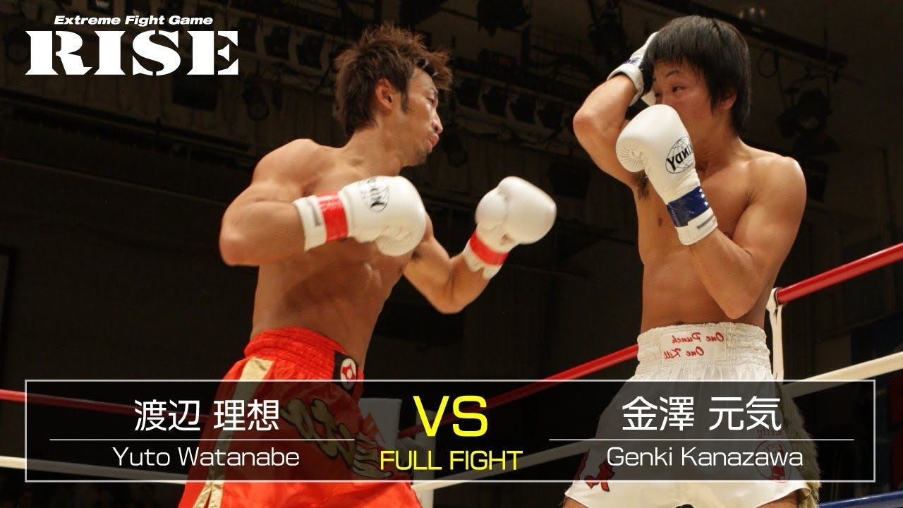 渡辺理想 vs 金澤元気/Yuto Watanabe vs Genki Kanazawa|2013.1.6【OFFICIAL】 background