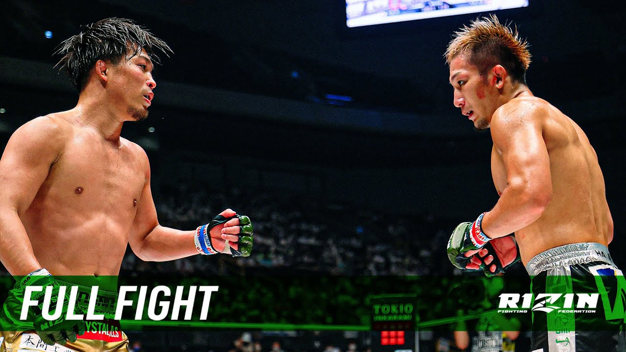 Full Fight | 元谷友貴 vs. 太田忍 / Yuki Motoya vs. Shinobu Ota - RIZIN.37
