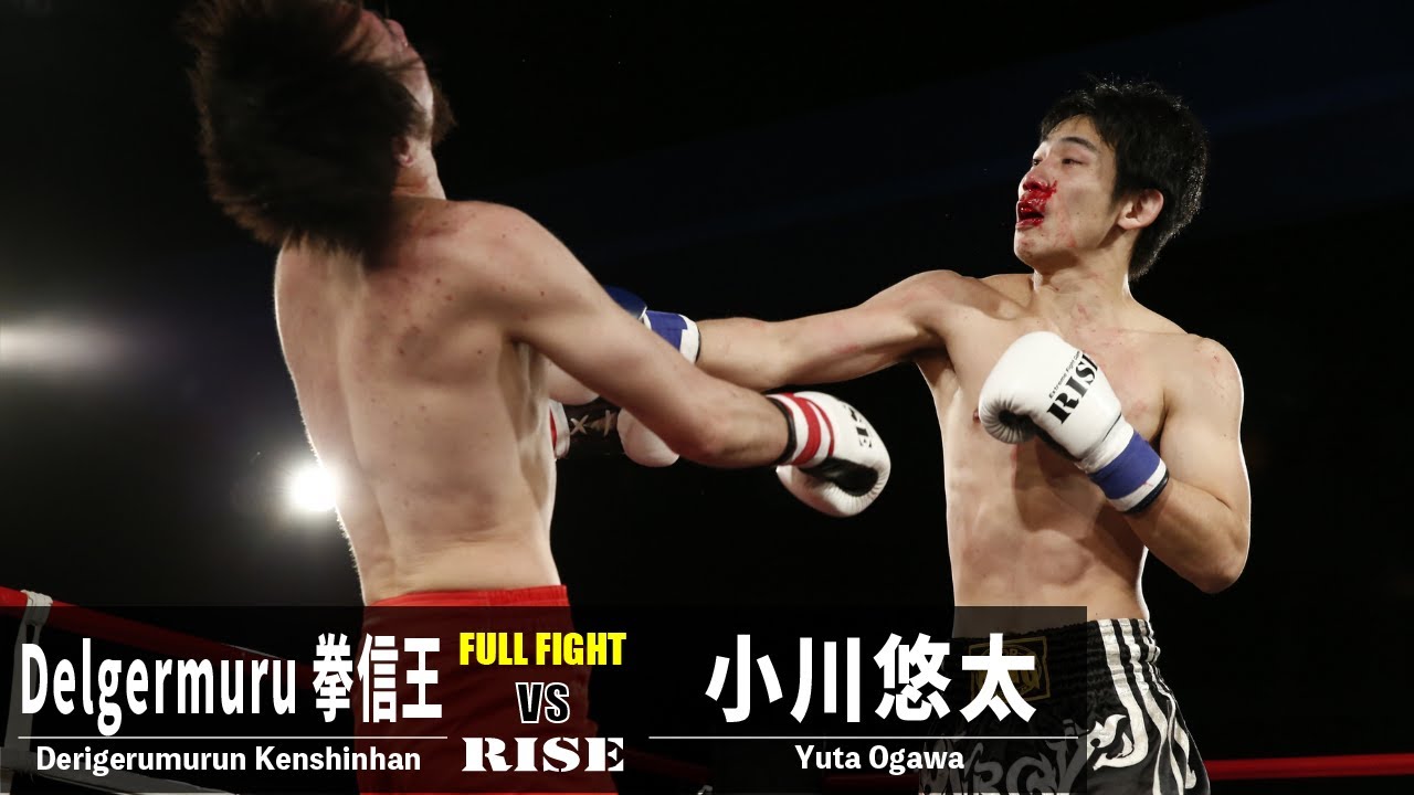 Delgermuru拳信王 vs 小川悠太/Delgermuru Kenshinhan vs Yuta Ogawa|2022.2.16【OFFICIAL】